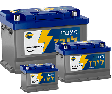 batteries